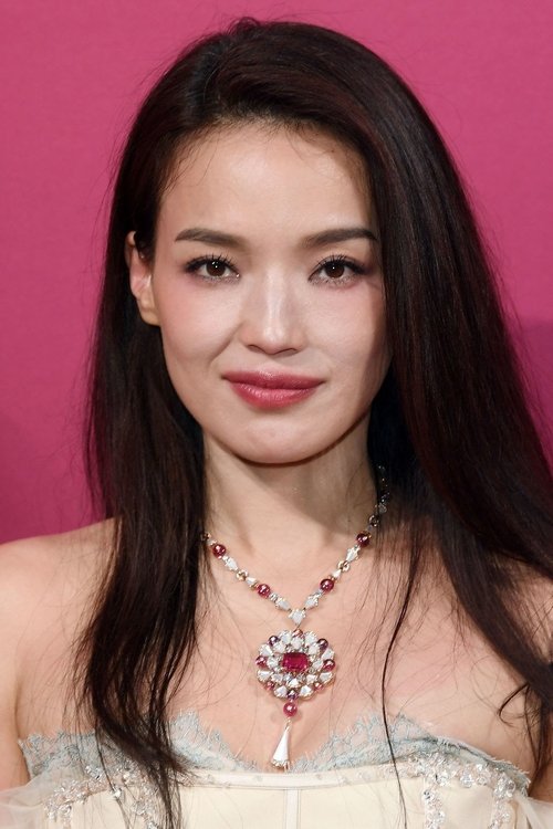 Photo of Shu Qi