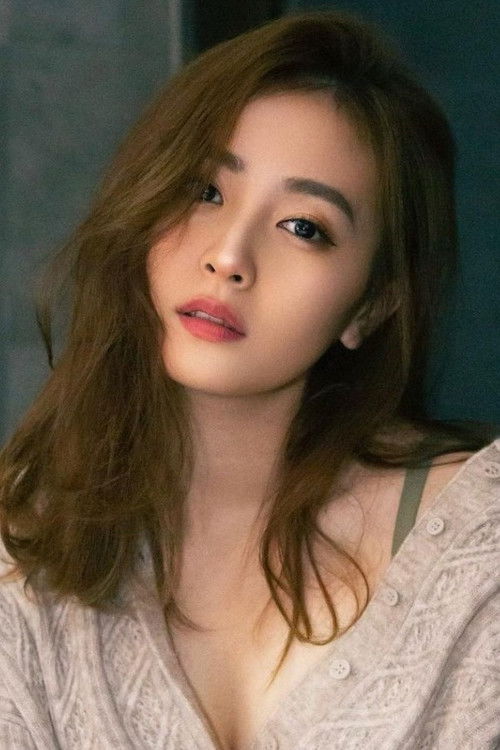 Photo of Renee Lee Wan