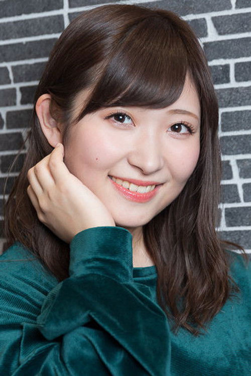 Photo of Haruka Shiraishi