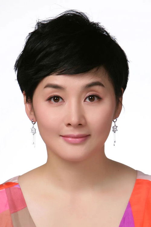 Photo of Lee Eung-kyung