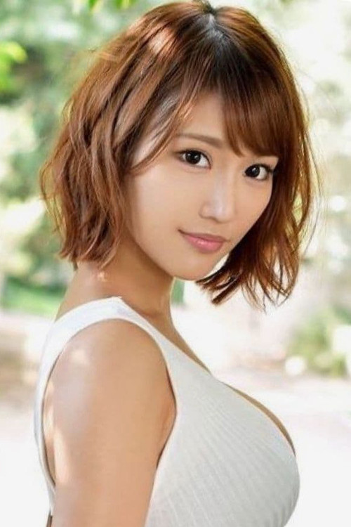 Photo of Nao Wakana