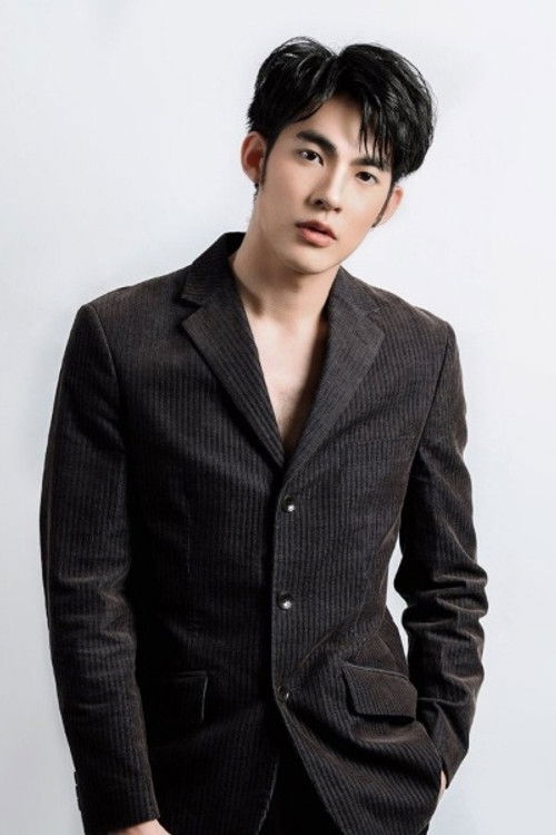 Photo of Phongsathorn Padungktiwong