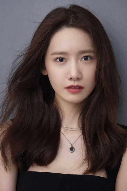 Photo of Yoona