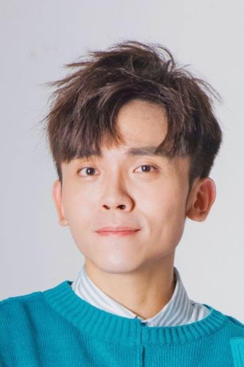 Photo of Hau-Ping Huang