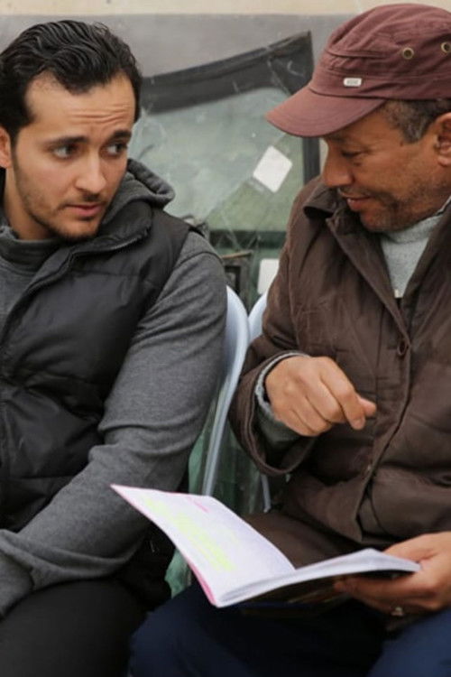 Photo of Wasof Alkhuwaylidi