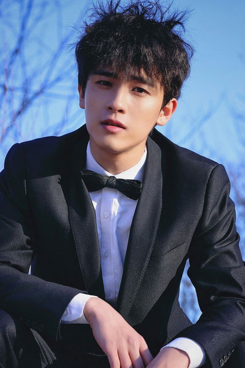 Photo of Geng Yeting