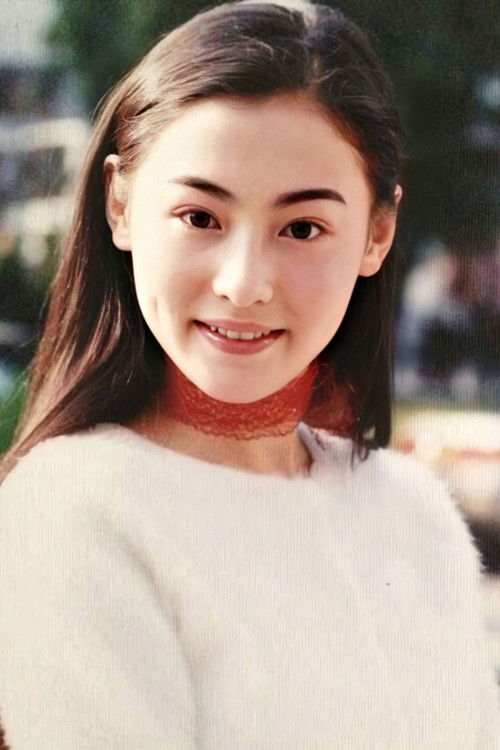 Photo of Cecilia Cheung