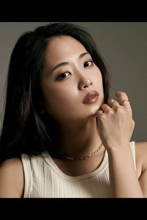 Photo of Meu Ninomiya