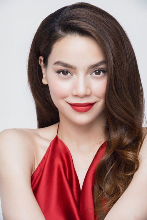 Photo of Hồ Ngọc Hà