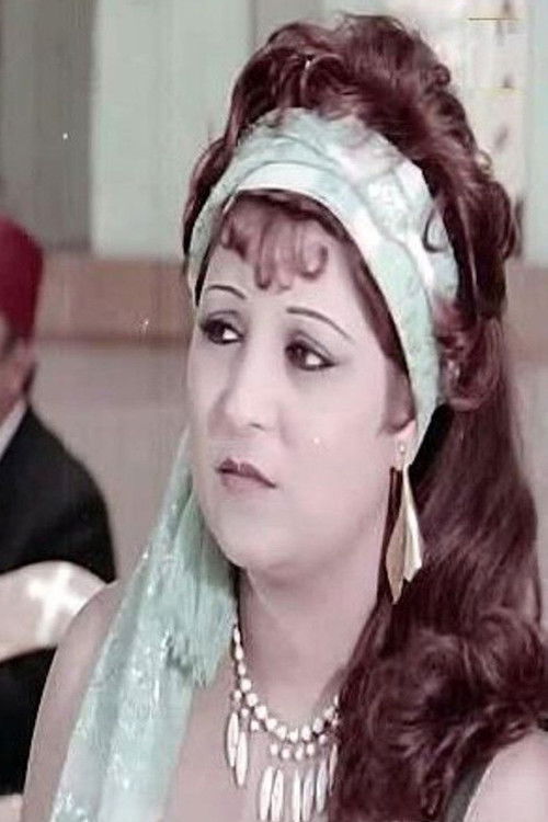 Photo of Omaima Selim