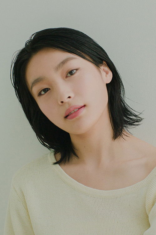 Photo of Haruka Imou