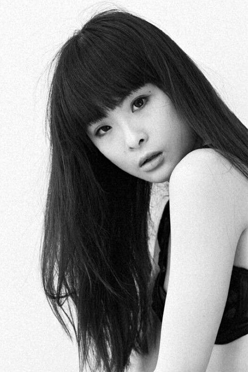 Photo of Chacha Huang