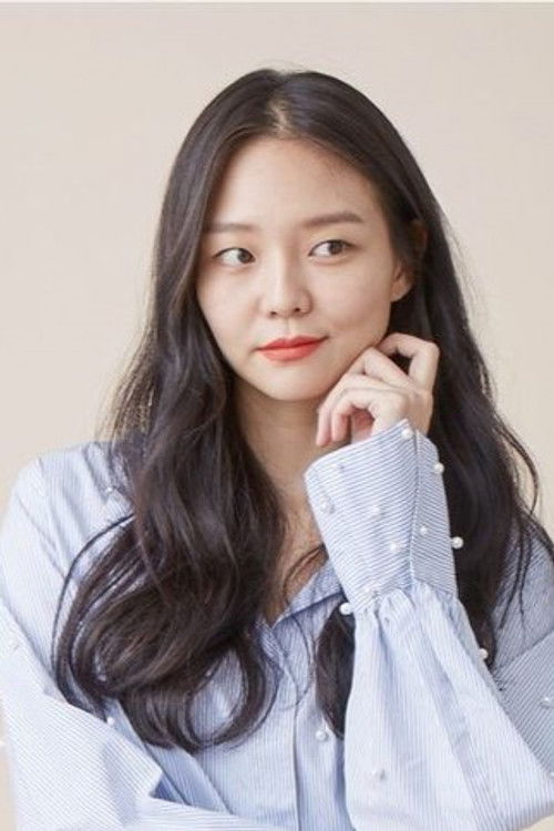 Photo of Esom