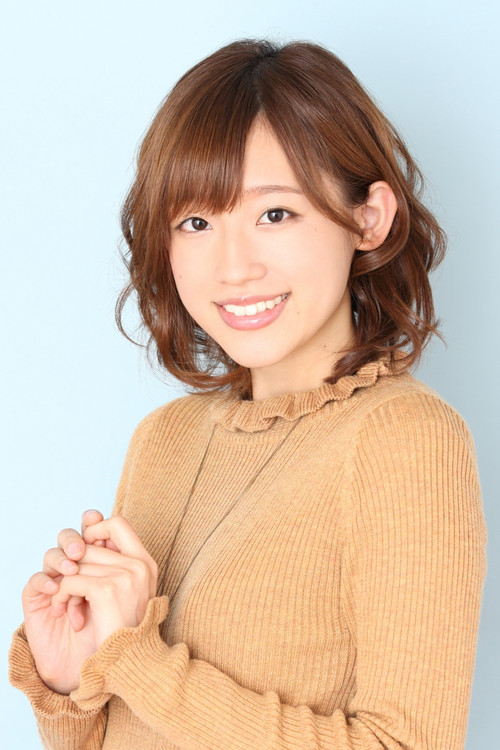 Photo of Rie Takahashi
