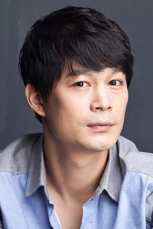 Han Chul-woo