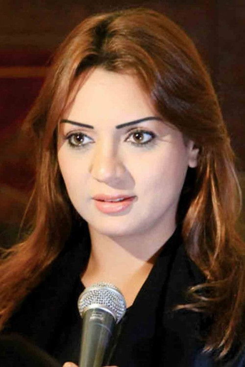 Photo of Abeer Ahmed