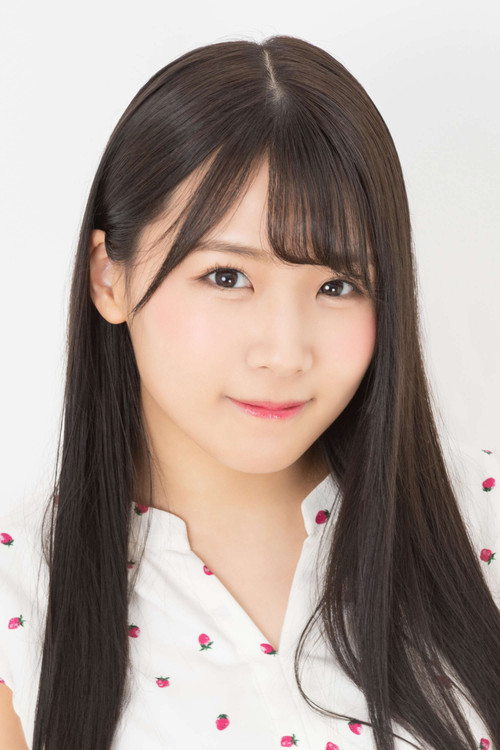 Photo of Yuuki Hirose