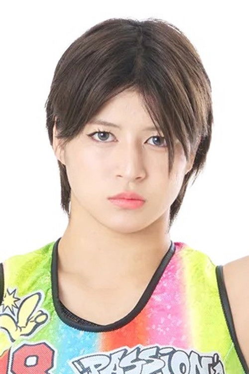 Photo of Seri Yamada