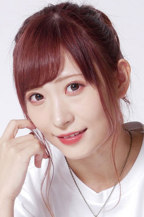 Photo of Haruka Shiraishi