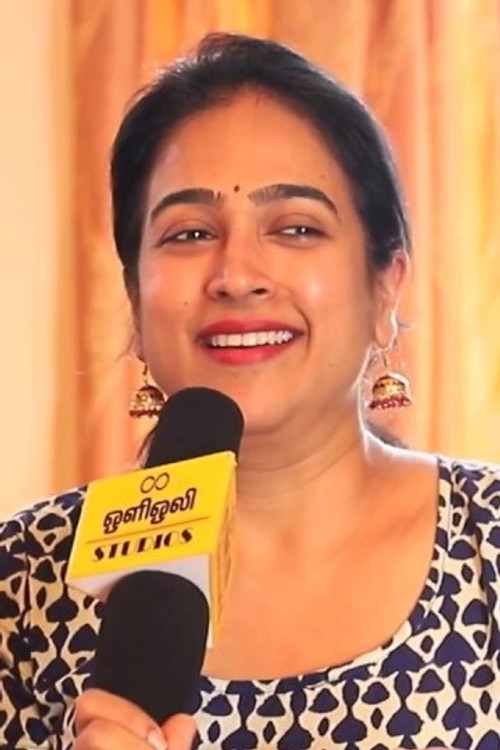 Photo of Mona Kakade