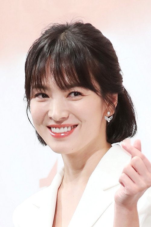 Photo of Song Hye-kyo