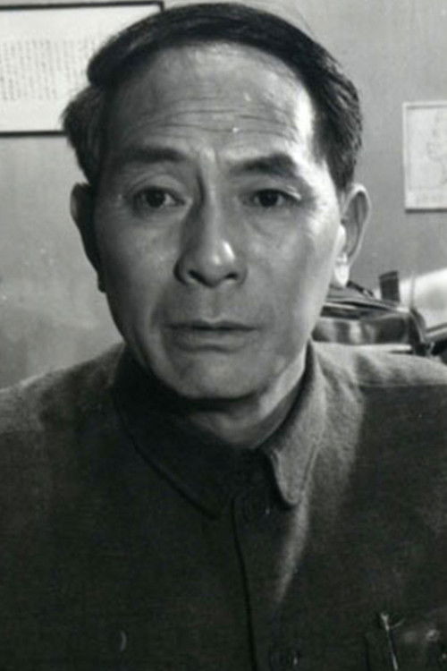 Photo of Lin Lan
