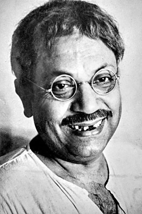 Photo of Satya Bandopadhyay