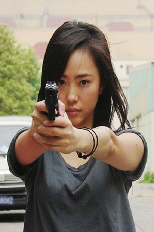 Photo of Liu Yuanyuan