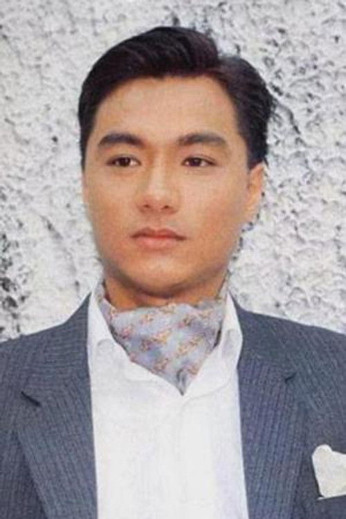 Photo of Wilson Lam Chun-Yin