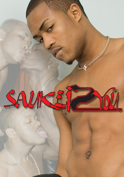 Saukei 2 You