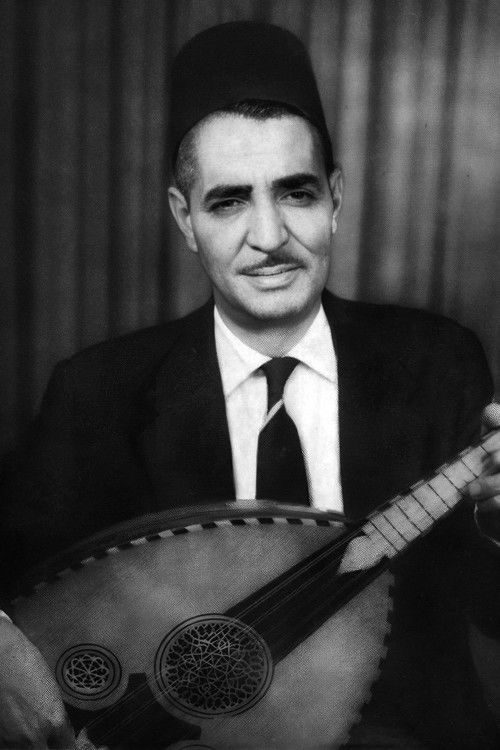 Photo of El Hadj M'hamed El Anka