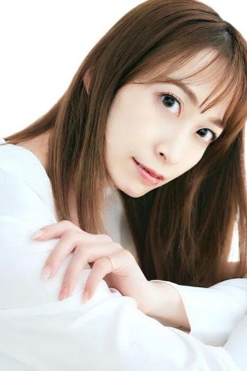 Photo of Umino Mitsuki