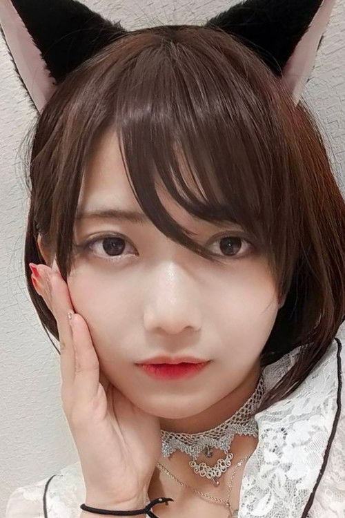 Photo of Riko Hoshino