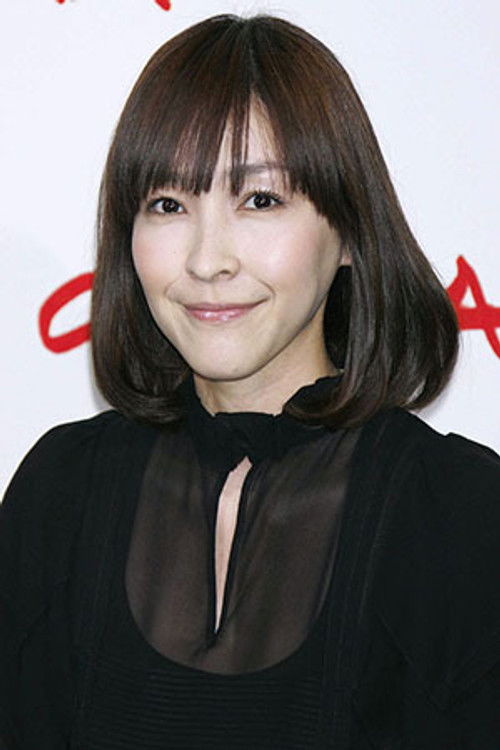 Photo of Kumiko Aso