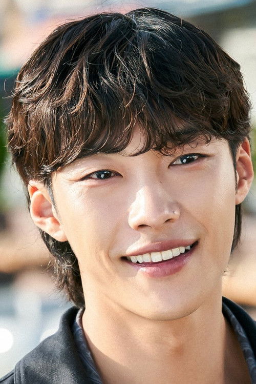 Photo of Woo Do-hwan