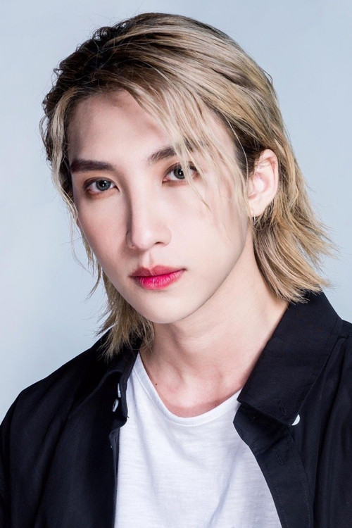 Photo of Nuttarat Tangwai