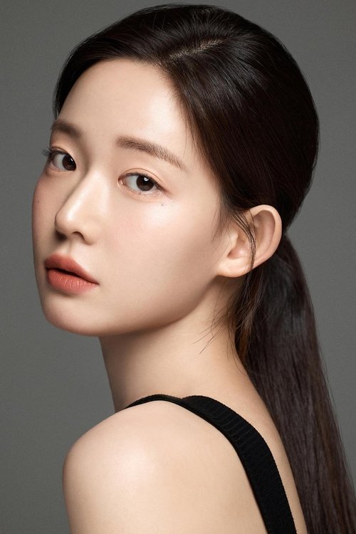Photo of Choi Yoon-ji