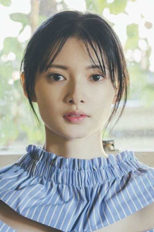 Photo of Kokoro Aoshima