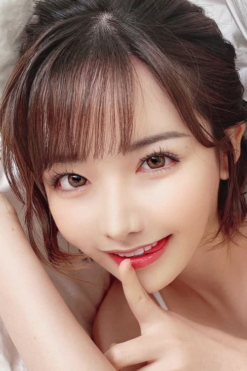 Photo of Eimi Fukada