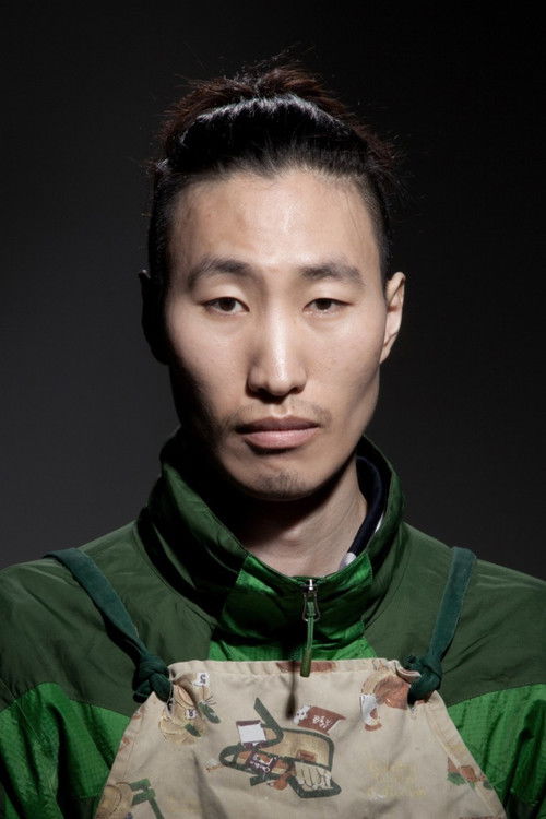 Photo of Chyu Kwang-hyun