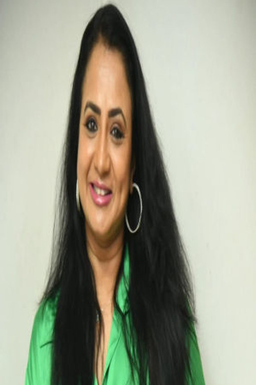 Vanishree