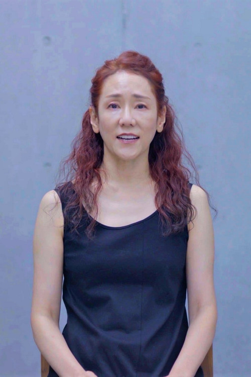 Photo of Genki Yoshimura