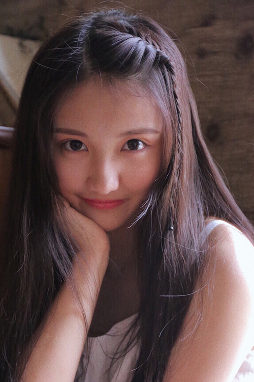 Photo of Huang Zixing