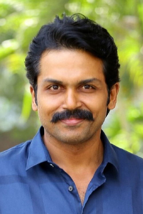 Photo of Karthi