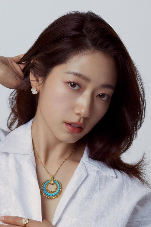 Photo of Park Shin-hye