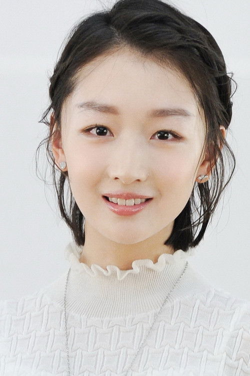 Photo of Zhou Dongyu