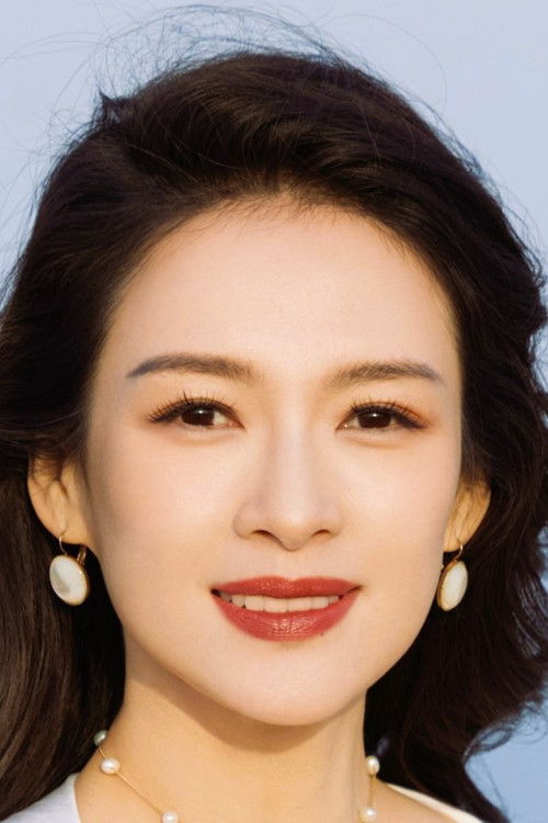 Photo of Zhang Ziyi