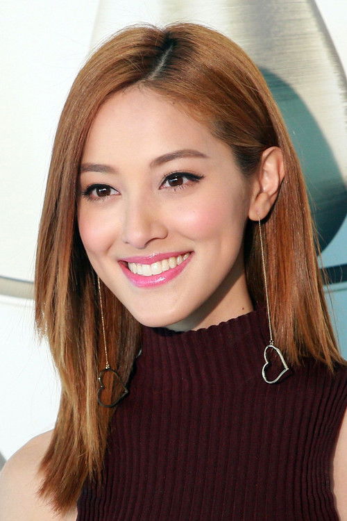 Photo of Grace Chan