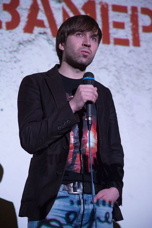 Photo of Kirill Nenashev