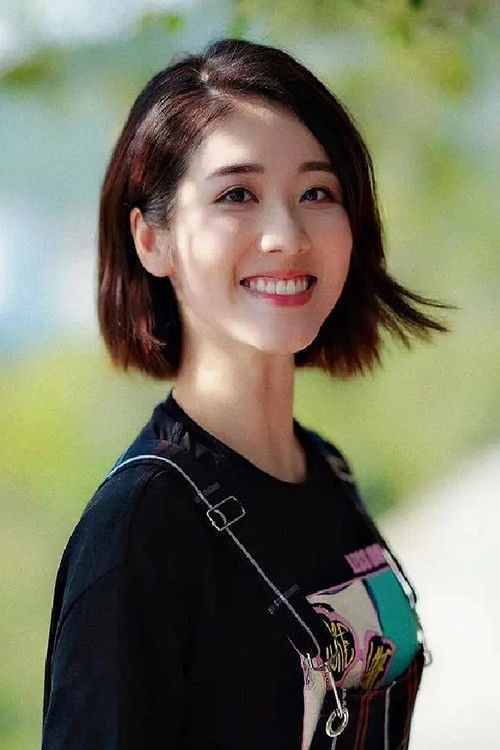 Photo of Gloria Tang